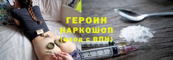 спиды Заволжск