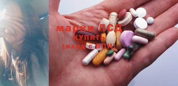 mdpv Заволжье