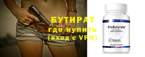 спиды Заволжск