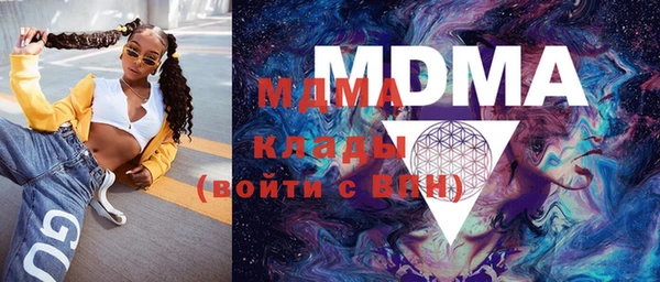 mdpv Заволжье