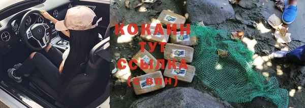 mdpv Заволжье