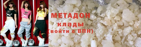 mdpv Заволжье