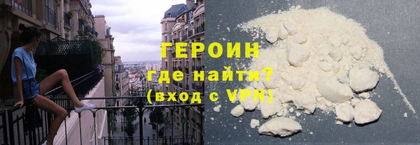 тгк Заводоуковск