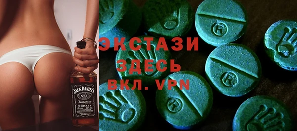 mdpv Заволжье