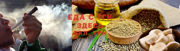 спиды Заволжск