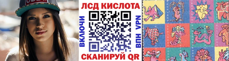 Купить где  Ивангород  Марки NBOMe 1,5мг 