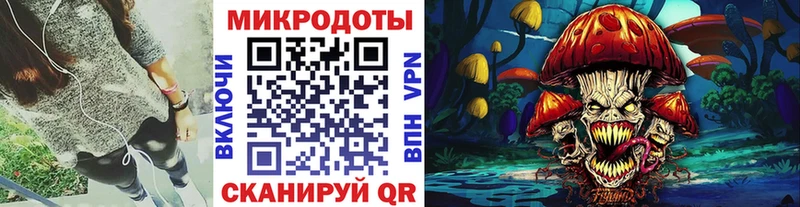 Галлюциногенные грибы Psilocybine cubensis  Купить закладки  Ивангород 